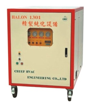 Regeneration Purifier Equipment For HALON-1301